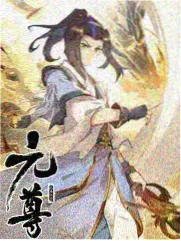 吞噬星空声优访谈